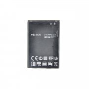 Аккумуляторная батарея для LG Optimus Link (P698) BL-44JN