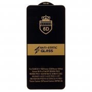 Защитное стекло Activ 3D для Xiaomi 13T Pro (черное) — 1