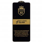 Защитное стекло Activ 3D для OPPO Reno 12 F 4G (черное) — 1