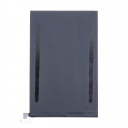 Аккумуляторная батарея для Apple iPad mini 6