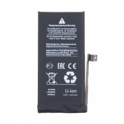 Аккумуляторная батарея для Apple iPhone 12 mini (Премиум) — 1