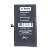 Аккумуляторная батарея для Apple iPhone 12 (Премиум) 3310 mAh — 2