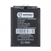 Аккумуляторная батарея для Huawei Nova 11 (HB456493EGW) (Премиум) — 2