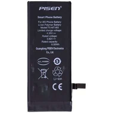 Аккумуляторная батарея Pisen для Apple iPhone 6S