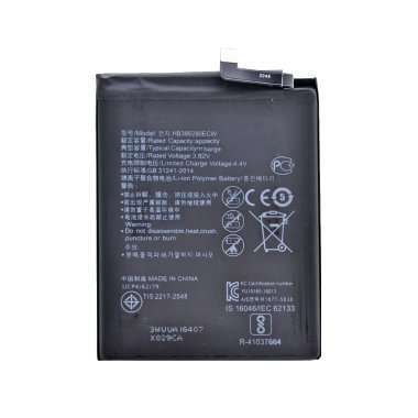 Аккумуляторная батарея для Huawei Honor 9 HB386280ECW (премиум) — 2