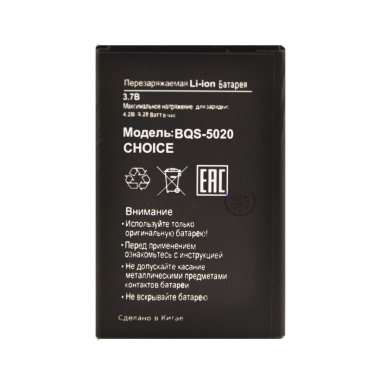 Аккумуляторная батарея для BQ 5020 Strike &mdash; 1