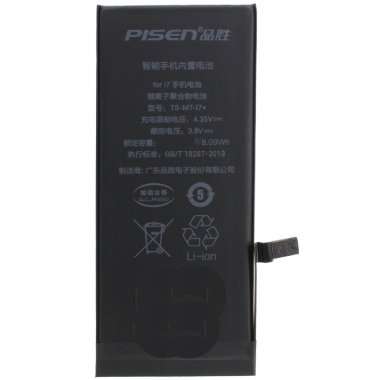 Аккумуляторная батарея Pisen для Apple iPhone 7 Аккумуляторная батарея Pisen для Apple iPhone 7