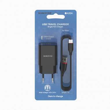 Сетевое зарядное устройство Borofone BA20A Sharp USB с кабелем micro-USB (черное) — 1