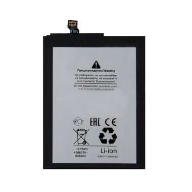 Аккумуляторная батарея для Xiaomi Redmi 4 Pro BN40 Премиум