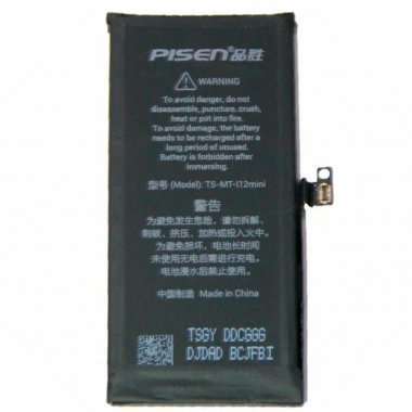 Аккумуляторная батарея Pisen для Apple iPhone 12 mini — 3