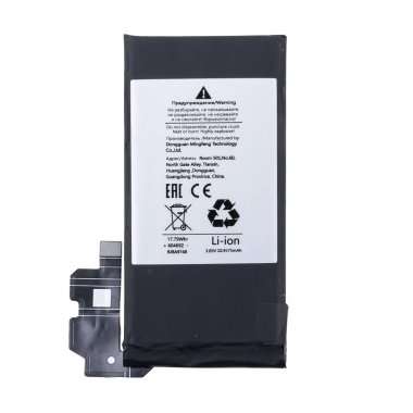 Аккумуляторная батарея для Google Pixel 8 GS35E &mdash; 1