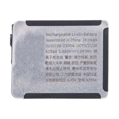 Аккумуляторная батарея для Apple Watch 9 41 mm (A2954) — 2