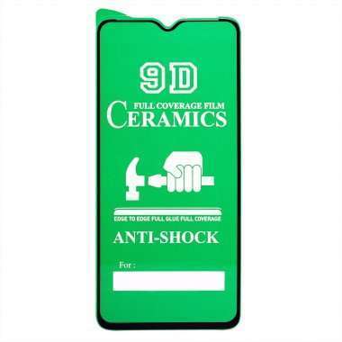 Защитное стекло 2D для OPPO A17 (черное) — 1