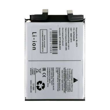 Аккумуляторная батарея для Infinix Note 40 Pro Plus 5G (BL-45CX) — 2