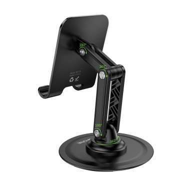 Настольный держатель Borofone BH128 (черный) — 1